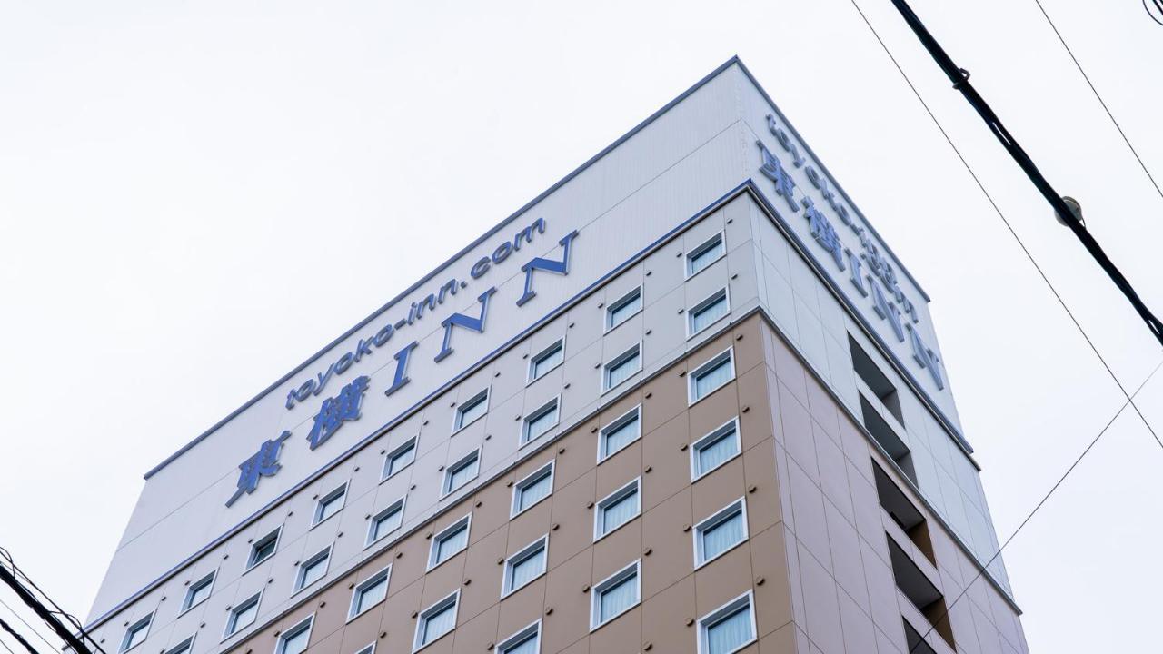 Toyoko Inn Shizuoka Eki Minami Guchi Exterior photo